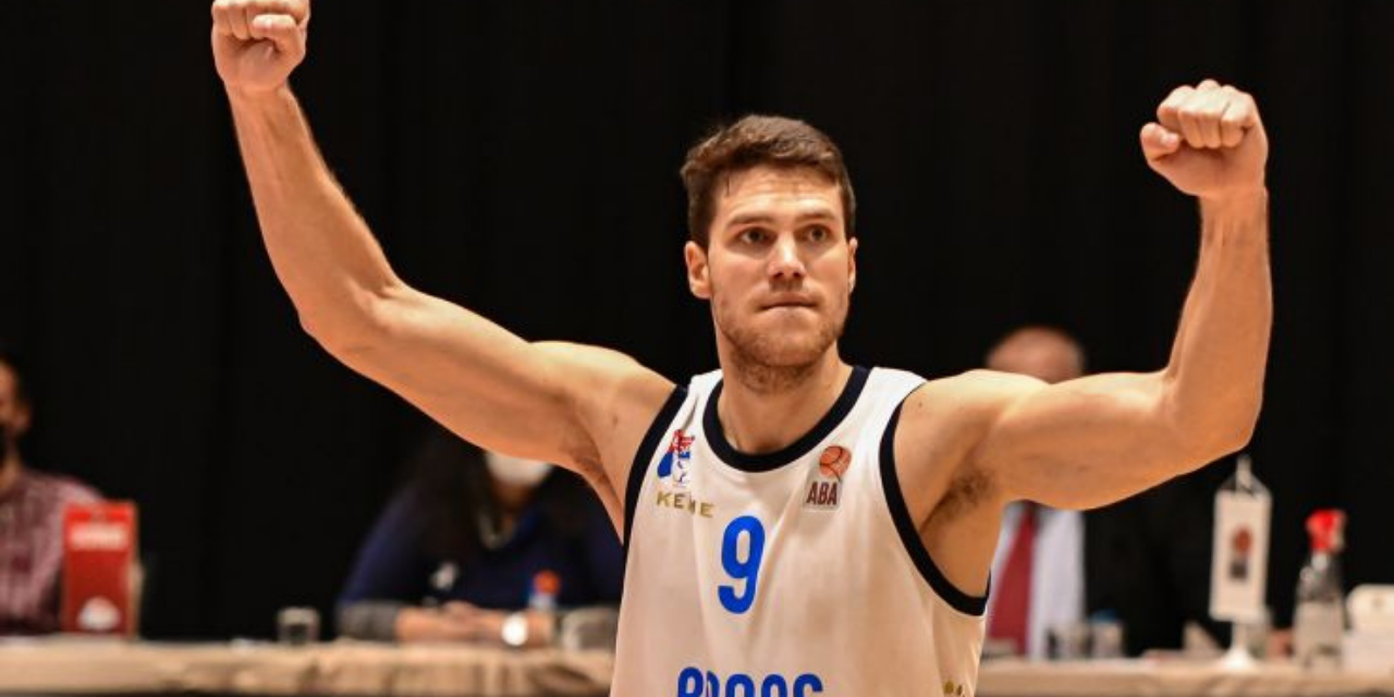 https://www.rouenmetrobasket.com/wp-content/uploads/2021/10/Photo-Signature-Djordje-Simeunovic-1280x640.png